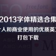 118图库118彩图118