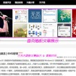 天齐网3d首页保真版双色球开奖结果